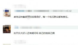狗仔实锤爆料视频大全下载,揭秘娱乐圈幕后真相