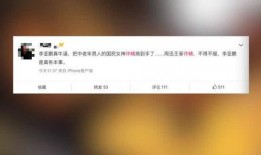 二一娱乐爆料微博,揭秘娱乐圈最新动态，明星幕后故事大公开！”