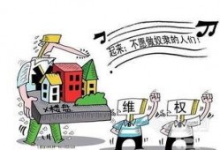 沈阳业主群爆料案件最新,惊曝小区内惊人案件，真相令人震惊！