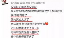 吴川市今日爆料新闻直播,直播爆料新闻聚焦民生动态