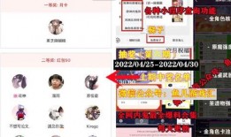 卡池爆料最新直播回放,最新直播回放深度解析