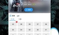 澳门网友爆料视频网站下载,视频网站下载新玩法，揭秘下载生成背后的秘密