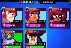 荒野乱斗魔女爆料视频下载,荒野乱斗新内容抢先看