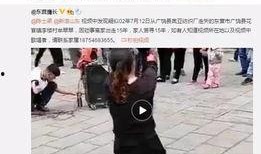 刘文野最新爆料视频,娱乐圈幕后真相大曝光！