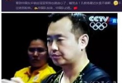 球员前女友爆料视频大全,球员前女友爆料视频大全，情感纠葛全解析