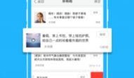 4.2版本剧情爆料最新,4.2版本剧情揭秘，英雄命运再起波澜