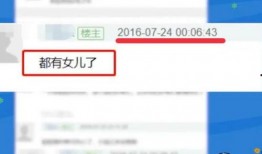 各种爆料视频网站,热门事件幕后真相大起底