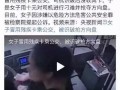 队长和牛筋爆料视频,精彩瞬间与幕后故事