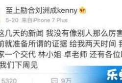 卓伟最新爆料歌手是谁,揭秘神秘歌手身份大揭秘