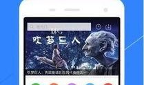澳门网友爆料视频网站下载,视频网站下载新玩法，揭秘下载生成背后的秘密