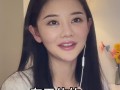 近期网红爆料新闻视频播放,最新热门视频幕后真相揭秘