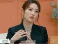 娱乐八卦爆料吃瓜游戏,明星幕后那些事儿，吃瓜群众速来围观！