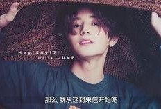 真崎凉介爆料视频,娱乐圈背后的惊人真相