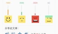 新闻爆料怎么查询案件,追踪案件生成过程