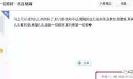 闺蜜娱乐圈吃瓜小说,闺蜜间的秘密瓜田