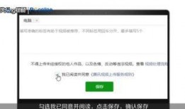 爆料视频公众号怎么做,如何打造热门内容