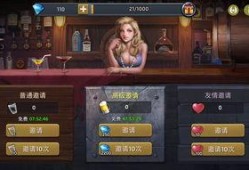 末日血战新英雄爆料最新,觉醒之战，谁将引领战局风云？