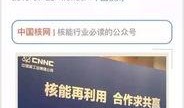 连云港爆料视频曝光最新,真相令人震惊！”