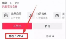 热点爆料视频 入口官网,官网独家解读