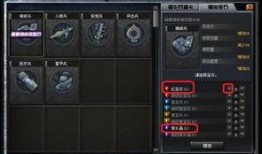 CF的最新爆料,揭秘游戏新动向与神秘更新内容