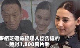 最丑的娱乐吃瓜人,揭秘幕后真相与笑料百出