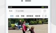 在线观看 百度视频,海量内容，一键畅享