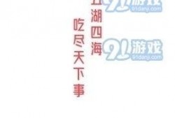 娱乐吃瓜配音用什么软件,轻松打造趣味横生的配音体验
