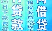 民间最新爆料案件有哪些,案情迭起，真相渐明