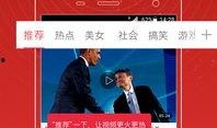 叶凯第一波爆料视频,揭秘幕后真相，带你走进事件核心