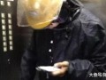 深夜外卖小哥最新爆料