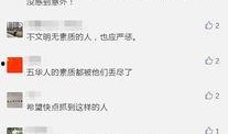 真实视频爆料大全最新,真实事件大盘点