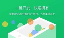 小程序民间爆料视频大全,小程序爆料视频大盘点