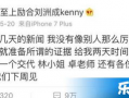 卓伟最新爆料歌手是谁,揭秘神秘歌手身份大揭秘