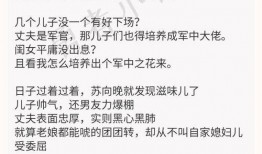推文穿书吃瓜免费阅读全文,免费畅读全文，揭秘书中的秘密世界