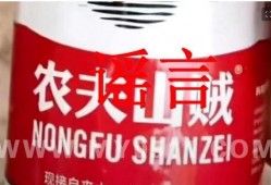 乐山最新爆料新闻