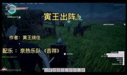 神话盖伦爆料视频大全最新,揭秘英雄背后的神秘传说与传奇故事