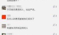 爆料怎么看我发布的视频,揭秘视频发布背后的爆款秘诀