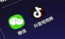 哪些新闻可以爆料抖音,从哪些新闻事件中汲取灵感，打造爆款短视频？