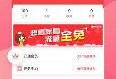 凤凰网爆料怎么做视频的,如何轻松制作吸睛短视频