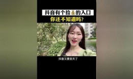 热点爆料视频 入口官网,官网独家解读