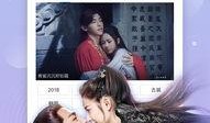 在线观看 百度视频,海量内容，一键畅享