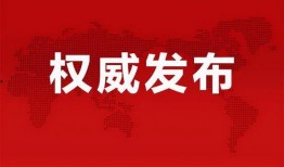 伊宁欠钱爆料案件最新消息,案情升级，疑点重重