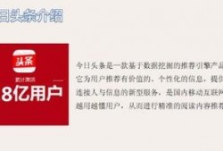 深圳今日头条李女士爆料,揭秘某知名企业惊人内幕